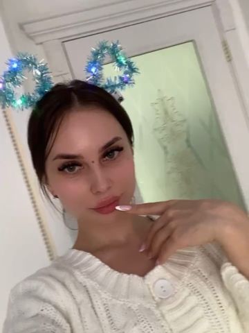 Влада